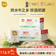 百菲酪水牛純牛奶 精選牧場(chǎng) 營(yíng)養早餐奶整箱純牛奶 中秋送禮 200ml*30盒（9月生產(chǎn)）