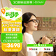 魅族StarV Air2智能眼鏡 光影棕 ai眼鏡 黑科技AI提詞器實(shí)時翻譯眼鏡 演講提詞套裝【眼鏡+戒指12號】