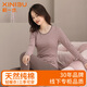 新一步（XINYIBU）【7A抗菌】純棉秋衣秋褲女士秋冬圓領(lǐng)條紋薄款打底衫保暖內(nèi)衣套裝 1927粉咖條 2XL 建議170-175cm，120-140斤