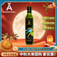 福臨門安達露西 橄欖油食用油 進口原料 中糧出品 特級初榨橄欖油 235mL*1瓶