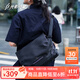 光影行星（GYXX）阿波羅X1磁吸扣斜挎包男士通勤單肩背包機能大容量郵差電腦包 逐影黑-中號【裝13-14寸電腦】 可擴展