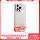 倍思【食品級液態(tài)硅膠】適用iphone16promax手機殼蘋(píng)果16ProMax磁吸殼MagSafe磁吸充電防摔超薄保護套