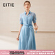 愛特愛（EITIE）【通透網(wǎng)紗襯衫連衣裙】夏日清爽通勤2025夏季新款女裙B2507658 洗水藍32 L (165)