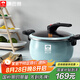康巴赫（KBH）琺瑯鍋湯鍋微壓搪瓷鍋精鐵鍋易潔不沾燉煮鍋爐灶通用6.5L