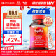 MegaRed脈拓南極磷蝦油膠囊深海魚(yú)油omega-3輔助降血脂美國進(jìn)口750mg80粒