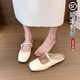 百麗踏牛筋底2025新款PU包頭半拖鞋夏外穿韓版方頭平底穆勒鞋涼拖鞋女 米白色 37