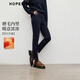 紅袖（hopeshow）復古水洗牛仔褲2025冬季新款女裝拉鏈插袋氣質(zhì)磨毛保暖小腳鉛筆褲 深牛仔藍072 M