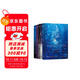 人魚(yú)陷落1-5（已完結套裝全5冊）暢銷(xiāo)書(shū)作者麟潛口碑代表作！長(cháng)佩原創(chuàng  )人氣作品 青春文學(xué)情感奇幻暢銷(xiāo)小說(shuō)實(shí)體書(shū) 隨書(shū)附贈超多贈品