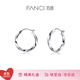 范琦（Fanci）莫比烏斯環(huán)耳環(huán)銀耳圈小眾簡(jiǎn)約百搭耳釘女時(shí)尚耳飾品 莫比烏斯耳圈