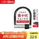 iGearU型鎖摩托車(chē)雙開(kāi)玻璃門(mén)鎖自行車(chē)C級鎖芯防撬防盜抗液壓剪電瓶車(chē)鎖