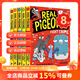 英文原版 Real Pigeons Graphic Novel 真正的鴿子 5冊(cè)  漫畫(huà)繪本圖畫(huà)書(shū) 偵探推理圖樣式小說(shuō) 小學(xué)生英文課外閱讀