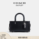 蔻馳（COACH）奧萊女士鉚釘ROGUE 26號手袋 LH/黑色