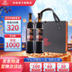 張裕 九代解百納N158干紅葡萄酒750ml*2 雙支禮盒紅酒 送禮