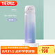 膳魔師（THERMOS）保溫杯316鋼500ml男女士水杯學(xué)生教師節(jié)禮物JNL-500S漸變暮山紫