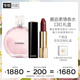 香奈兒（Chanel）邂逅柔情香水口紅禮盒(粉邂逅淡100ml+絲絨58)生日禮物送女友老婆