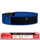 Flipbelt飛比特輕薄款魔術(shù)貼空氣腰包馬拉松跑步腰包腰帶防水款電光藍