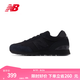 NEW BALANCE NB515官方25新款男鞋女鞋網(wǎng)面鞋夏季透氣復(fù)古百搭運(yùn)動(dòng)網(wǎng)面休閑鞋 黑色 ML515AGR 41.5 (腳長(zhǎng)26cm)