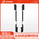 YZ適用特斯拉ModelY后排內置門(mén)檻條座椅下護角model丫改裝飾配件 煥新版MY真TPE全包門(mén)檻條護板套裝-8件套
