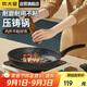炊大皇 平底鍋煎鍋 麥飯石色不粘牛排煎蛋鍋28cm 磁爐通用高級(jí)JG28GJ