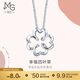 周生生  Pt950心影四葉草鉑金吊墜女白金項鏈墜81599N 定價(jià)