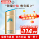 安熱沙（Anessa）小金瓶防曬霜 男女通用防水養(yǎng)膚隔離紫外線安耐曬防曬 【主推】小金瓶防曬霜90ml