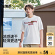 森馬（Semir）短袖T恤男裝涼感吸濕速干情侶裝2025夏抑菌印花時(shí)尚109325100227
