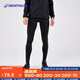 迪卡儂（DECATHLON）運(yùn)動(dòng)保暖緊身褲男籃球跑步健身高彈速干打底褲黑色款L-5035975