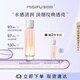 蜜思膚【門(mén)店同款】青春緊致抗皺護膚禮盒套裝水乳淡化細紋送女友精華水2.0版