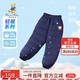 Classic Teddy兒童羽絨褲子男女童冬季加厚保暖羽絨服中大童輕薄長(cháng)褲 深藍 150 