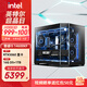英特爾14代酷睿i5 14600KF系列 RTX5070 三角洲行動設(shè)計游戲臺式電腦主機DIY組裝電腦 配二：i5 14600KF+RTX5060