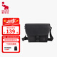 愛(ài)華仕時(shí)尚男士斜挎包商務(wù)通勤單肩包防潑水耐磨透氣小包 黑色