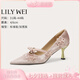 Lily Wei【春潯花鑒】法式優(yōu)雅知性高跟鞋花朵仙女風(fēng)女鞋小碼 豆沙粉【跟高6cm】 36