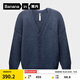 蕉內(nèi)（Bananain）熱皮503++男士鎖溫開衫毛衣輕便疊穿外套保暖可機(jī)洗羊毛衫新款 牛仔藍(lán)花紗 XL