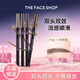 菲詩小鋪  THEFACESHOP野生眉持久不脫色雙頭自動順滑眉筆0.3g 04棕黑色中秋禮物旗艦店
