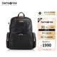 新秀麗（Samsonite）高端商務(wù)女包女士雙肩包電腦包牛皮革背包NU8黑色畢業(yè)旅行送女友