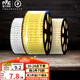 雷士（NVC）LED燈帶燈條高亮貼片暗槽燈軟燈帶燈管 2835-96三色燈帶20米裝