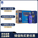 郎酒郎牌特曲T6 白酒 兼香 50度 500ml*6 整箱裝 自享贈(zèng)禮