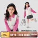 左西女童衛(wèi)衣兒童polo衫2025新款撞色翻領(lǐng)衣服春秋款上衣 奶白色 130