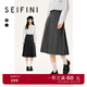 詩凡黎（'SEIFINI）詩凡黎jk裙女新款少女解構(gòu)黑色高腰顯瘦a字半身百褶裙女 深灰 M