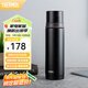 膳魔師（THERMOS）不銹鋼保溫杯大容量水杯高顏值保溫瓶可團購定制刻字生日禮物FEI 黑色 500ml