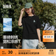 森馬（Semir）迪士尼短袖t恤女中長(cháng)款寬松圓領(lǐng)上衣25夏新款涼感重磅刺繡打底衫 黑色90001 M