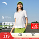 安踏休閑POLO衫短袖 女2025夏季新款翻領(lǐng)t恤透氣運動(dòng)上衣162528101 雪花白-1 M (女165)
