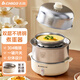 志高（CHIGO） 志高煮蛋器家用大容量蒸蛋器小型迷你早餐煮雞蛋神器插電使用小蒸鍋 雙層 304不銹鋼【防干燒贈量杯】加大容量