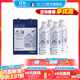 瀘州老窖【雙十一搶先購】百調(diào)精釀啤酒 大容量 980mL 4罐 整箱裝 （白金版）