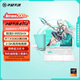 華碩天選6 Pro 銳龍版 國家補貼20% 16英寸游戲本 筆記本電腦(銳龍9 9955HX 16G 1T RTX5060 2.5K)青