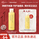 艾杜莎（Ettusais）柔和凈膚洗面奶125ml深層清潔溫和保濕泡沫生日禮物女效期26/4/30