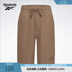 Reebok銳步官方男女經(jīng)典運動(dòng)休閑寬松短褲 23RCS627UGR1 棕色 L