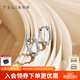 謝瑞麟（TSL）18K金鉆石耳釘耳墜氣質(zhì)群鑲白金耳環(huán)耳飾PT797七夕禮物 定價類（共約2分，10顆鉆石）