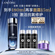 蘭蔻全新小黑瓶精華水150ml 濾鏡水 抗氧修護保濕補水護膚品生日禮物