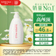惠潤（SUPER MiLD）鮮花洗發(fā)露600ml草本保濕護發(fā)無(wú)硅油清爽男女士洗發(fā)水京東自營(yíng)